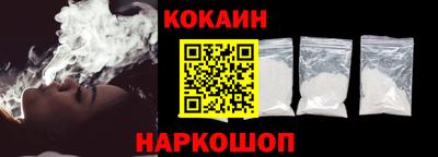 MESCALINE Рыбинск