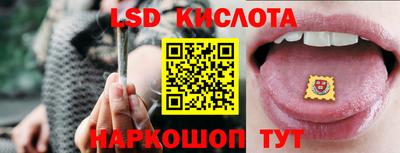 COCAINE Рязань