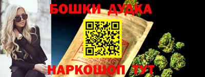 COCAINE Рязань
