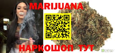 COCAINE Рязань