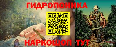 MESCALINE Рыбинск