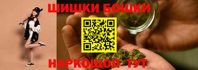 COCAINE Рязань