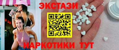 MESCALINE Рыбинск