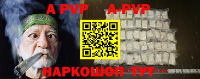 COCAINE Рязань