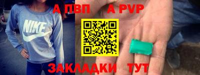 COCAINE Рязань