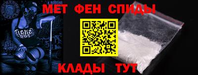 COCAINE Рязань