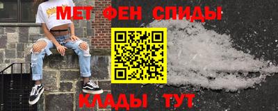 COCAINE Рязань