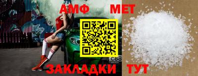 COCAINE Рязань