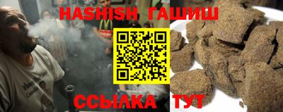 MESCALINE Рыбинск
